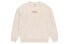 Li-Ning AWDQ652-1 Sweatshirt