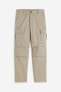 Фото #6 товара Regular Fit Cargo Pants