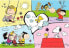 Фото #3 товара Clementoni CLE puzzle 500 Peanuts 35558