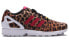 Кроссовки Adidas ZX Flux Leopard Print