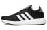 Adidas Originals Swift Run X FY2110 Sports Shoes