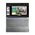 Фото #10 товара Ноутбук Lenovo ThinkBook 15 G4 ABA 15,6" AMD Ryzen 7 5825U 16 GB RAM 512 Гб SSD QWERTY