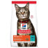 Фото #1 товара Корм для кошек сухой Hill's SP Adult Tuna 3 кг