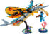 Фото #6 товара Конструктор Lego LGO Avatar Skimwing Abenteuer.