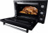 Фото #9 товара Mini piekarnik Steba Steba grill oven KB M60 2000W black