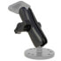 Фото #3 товара RAM MOUNTS Double Socket Arm Support