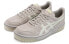 Asics 1203A127-020 Performance Sneakers