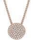 Фото #2 товара DKNY pavé Disc 19" Pendant Necklace, Created for Macy's