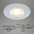 Фото #6 товара LED-Einbauleuchte Condes 3er-Set