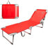 Фото #2 товара AKTIVE Textilano 188x58x30 cm Folding Sun Loungers