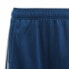 Фото #2 товара Shorts, shorts adidas Originals BB M DW9297