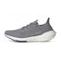 Фото #1 товара [FY0381] Men Adidas UltraBOOST 21