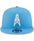 Men's Light Blue Houston Oilers Throwback 9FIFTY Adjustable Snapback Hat