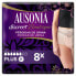 Фото #18 товара Средства гигиены для женщин Ausonia Discreet Pants Boutique 8 штук
