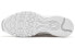 Фото #6 товара Nike Air Max 98 White 低帮 跑步鞋 男款 纯白 / Кроссовки Nike Air Max 640744-106