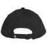 Фото #3 товара ADIDAS ORIGINALS Classic Trefoil Baseball Cap