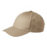 Фото #1 товара JACK & JONES Plain baseball cap