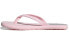 Adidas Eezay FY8112 Sports Slippers