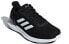 Фото #4 товара Обувь спортивная Adidas neo Cosmic 2 F34877