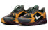 GYAKUSOU x Nike Pegasus 35 BQ0579-700 Running Shoes