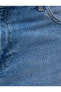 Фото #11 товара Loose Fit Kot Bol Pantolon - Steve Jean