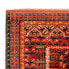 Фото #6 товара Afghan Teppich - 196 x 158 cm - rot