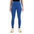 Фото #2 товара NEW BALANCE Sleek Pocket 27´´ high waist leggings