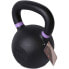 Фото #1 товара PURE2IMPROVE Kettlebell Iron Cast 24kg