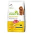 ფოტო #1 პროდუქტის AFFINITY Natural Trainer Adult Mini Beef 2kg Dog Food