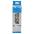 Фото #2 товара SHIMANO Capreo HG53 Hyperglide chain