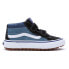 Фото #4 товара VANS SK8-Mid Reissue V MTE-1 trainers