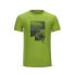 ფოტო #2 პროდუქტის MILLET Granite short sleeve T-shirt