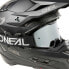 ONeal EX-SRS Solid off-road helmet