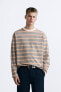 Striped jacquard t-shirt