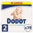 Фото #8 товара DODOT Sensitive Size 2 39 Units Diapers
