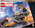 Фото #3 товара LEGO Marvel Ghost Rider with Mech & Bike, Superhero Motorcycle Toy for Building with Chain and Action Figure, Gift for Children from 7 Years, 76245