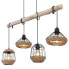 Фото #1 товара Люстра подвесная Globo Lighting Surri