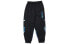 Фото #3 товара Брюки спортивные adidas originals Zeno Track Pants Logo черные - мужские