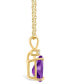 ფოტო #3 პროდუქტის Amethyst (1 ct. t.w.) and Diamond Accent Pendant Necklace in 14K Yellow Gold or 14K White Gold