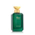 Фото #2 товара Парфюмерия унисекс Chopard EDP Jasmin Moghol 100 ml