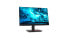 Фото #2 товара Монитор Lenovo ThinkVision T23i-20 23" Full HD LED Black