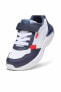 Фото #17 товара Çocuk Ayakkabı X-ray Speed Çocuk Sneaker Ayakkabı 385525-20 Çok Renkli
