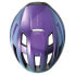 Фото #4 товара ABUS PowerDome MIPS helmet