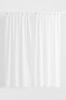 2-pack Multiway Linen-blend Curtains