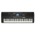 Фото #1 товара Yamaha PSR-EW425