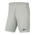 Фото #1 товара Nike Dry Park III M BV6855-017 shorts