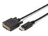 Фото #6 товара DIGITUS DisplayPort Adapter Cable