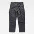 G-STAR Carpenter 3D Loose Fit jeans