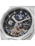 Часы Ingersoll Broadway Dual Time