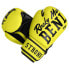 BENLEE Chunky B Artificial Leather Boxing Gloves